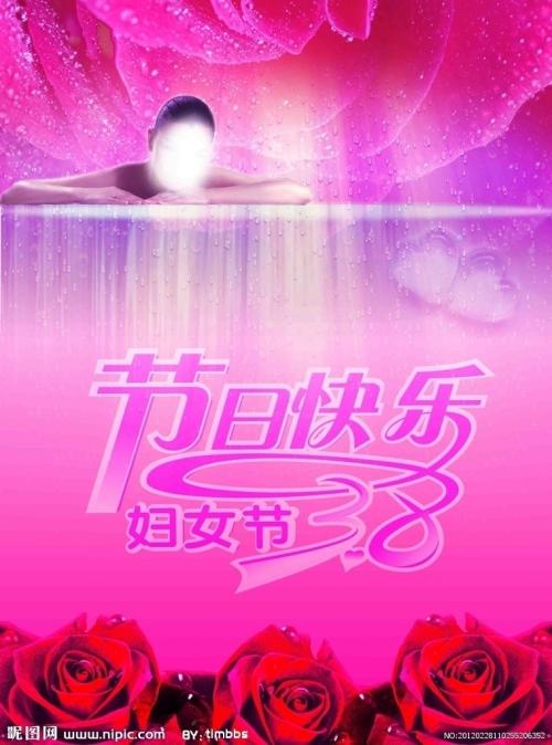 塞达维尔大学学生卡